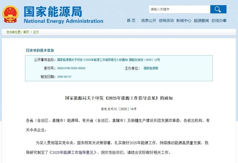 1741582386.jpg 640.jpg