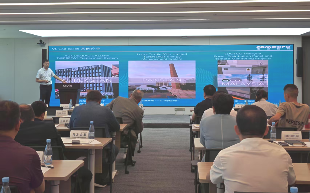 1748571202.png 2.png